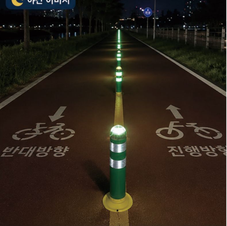 같은 자전거도로의 야간 LED 점등 모습